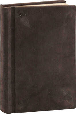 Миллер Т. Горилла, или Страна таинственностей и чудес. Роман. СПб.: Изд. Е.Н. Ахматовой, 1872.